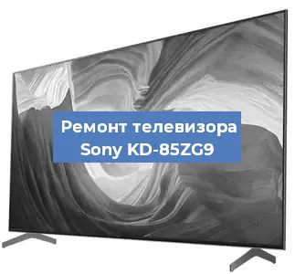 Замена динамиков на телевизоре Sony KD-85ZG9 в Челябинске